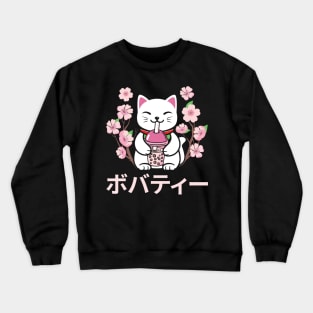 CAT BOBA TEA Crewneck Sweatshirt